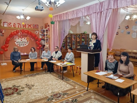 В ДОУ прошел педагогический совет В ДОУ прошел педагогический совет.